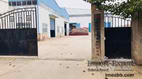LUOYANG CITICIC INDUSTRIES CO.,LTD